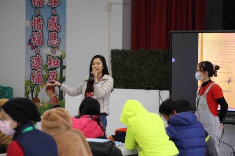 水晶姊姊說故事 - 