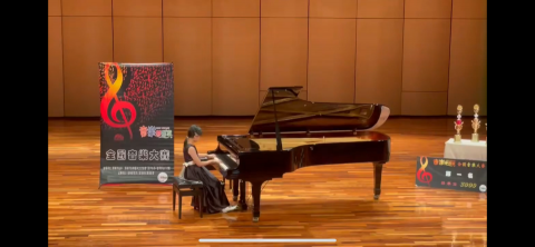 雅蓉老師-鳳山衛武營（鋼琴、小提琴） - 第一名