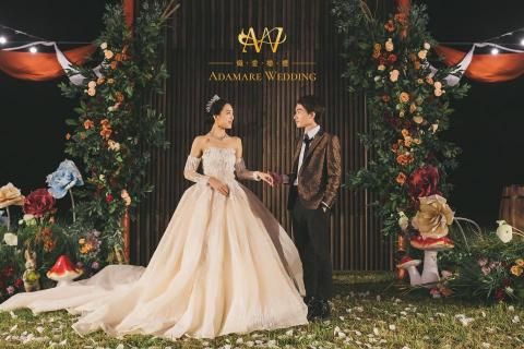 熾愛婚禮Adamare Wedding - 超大型劇場沉浸式婚宴《愛麗絲夢遊仙境 Alice in Wonderland》 熾愛婚禮Adamare Wedding - 超大型劇場沉浸式婚宴《愛麗絲夢遊仙境 Alice in Wonderland》