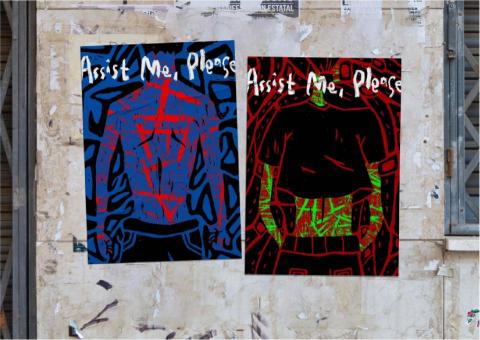 陳柏睿 - help!
海報設計/排版設計