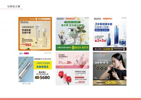 小喜設計工作室 - 