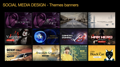 沈家妤 - 媒體banner設計