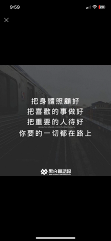 迦南地政士事務所/Liz謝玲玲代書 -  迦南地政士事務所/Liz謝玲玲代書 -