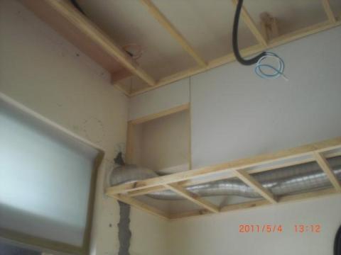 安心宅工程 - 木作工程 安心宅工程 - 木作工程