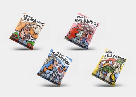 陳柏睿 - 雙麵人
字體設計/logo設計/排版設計/色彩計畫