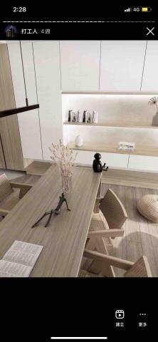 Zion 渲染工作室 - 