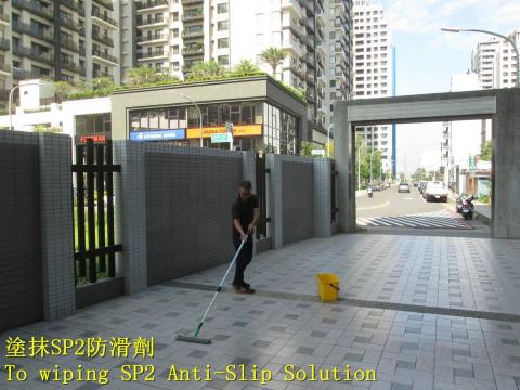 止滑大師 地面地板防滑專家 防滑到府施工 防滑劑-DIY組 - 止滑大師從事防滑工作多年，受委託處理車道防滑施作案件不勝枚舉【止滑大師豐富的防滑經驗、專業止滑技術】常見的防滑施工案例包括水泥車道防滑、立體車道磚防滑、抿石防滑或石英磚磁磚防滑等等。

台北防滑施工實績案例分享，新北防滑實績，基隆防滑施工，新竹防滑實績，桃園止滑防滑公司，宜蘭防滑公司，台中防滑總公司，苗栗防滑施工實績案例，彰化專業防滑公司，南投止滑防滑，雲林防滑施工，高雄專業防滑公司，台南專業防滑