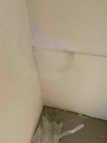 虹力工程 -  虹力工程 -