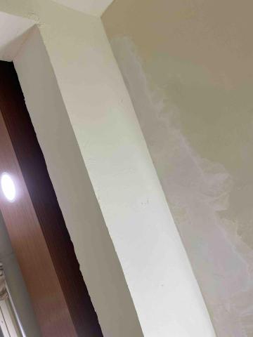 虹力工程 -  虹力工程 -