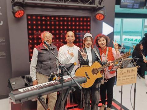 瘋滿音樂 - 瘋滿音樂承辦 昇恆昌免稅店 候機室演唱 廣受現場旅客好評