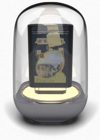 Sam Wang - 包裝設計，古董茶葉，賦予超概念成NFT形式。