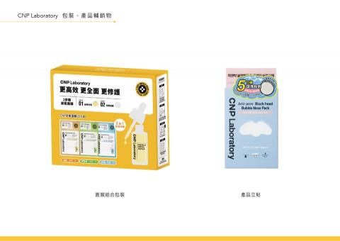 小喜設計工作室 - 