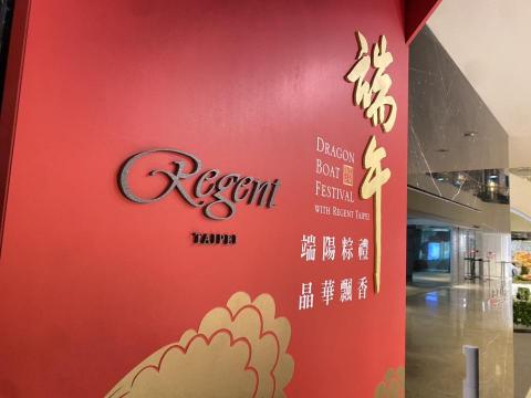 聯橫創意 - 晶華酒店各展示櫃位設計、施工~! 聯橫創意 - 晶華酒店各展示櫃位設計、施工~!