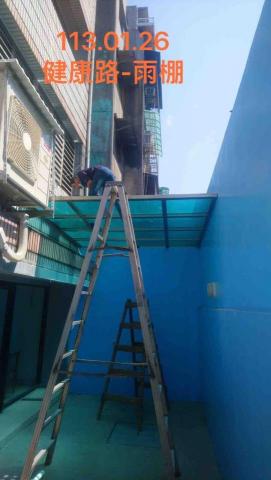 信煜鋼鋁門窗（信煜企業社） - 