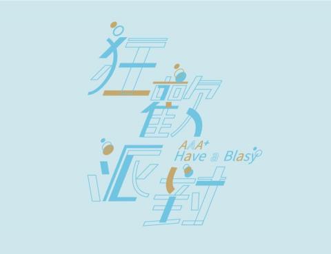 VL.Studio -  VL.Studio -