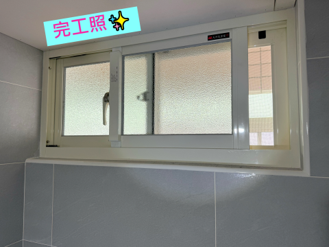 甫安鋁業｜豆腐專業鋁門窗 - 牙白橫拉窗+銀霞玻璃