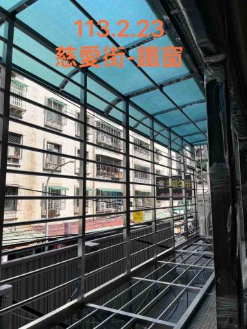 信煜鋼鋁門窗（信煜企業社） - 