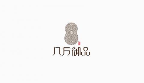 敦阜形象設計 Diffiner Design - 品牌識別設計 || 產品包裝設計
Brand Identity System, Packaging Design

「天賜八方，御品尊貴」展現出品牌的質度與尊貴價值，在品牌識別上採用產品核心的樹木年輪與八數字作結合，訴說出品牌的永續性，整體包裝設計採用品牌識別的線條感為延伸，象徵養生產品讓生命得到延續的價值。