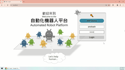 楊以宏 - 由我所設計的《自動化機器人平台》(網頁系統)，應用於我所工作的前一家公司，作為內部的系統，主用功能為協助員工自動處理重複性的工作(例如機器人會每天自動到某網站下載表格資料)。屬於前端+後端的系統設計專案。