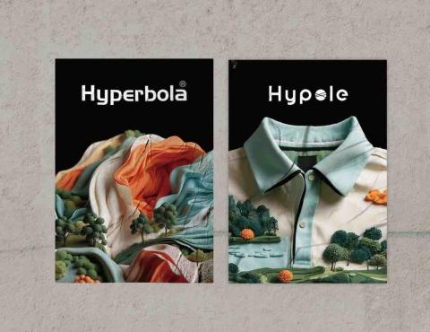 Savannah - 海報-展場海報設計 Savannah - 海報-展場海報設計