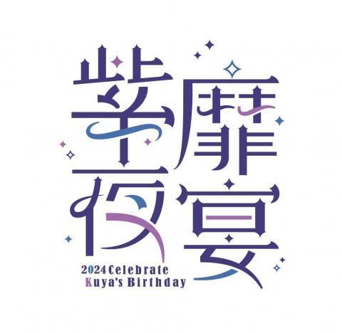 VL.Studio -  VL.Studio -