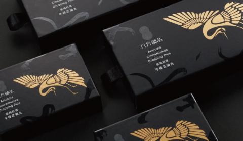 敦阜形象設計 Diffiner Design - 更多訊息就在敦阜形象Diffiner Design粉絲專頁-->
https://www.facebook.com/dunfu1408