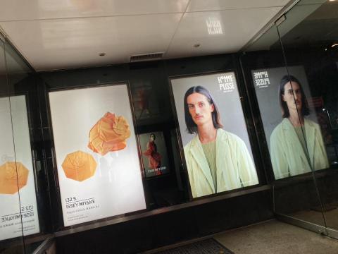 聯橫創意 - 晶華酒店精品燈箱展示~ 聯橫創意 - 晶華酒店精品燈箱展示~