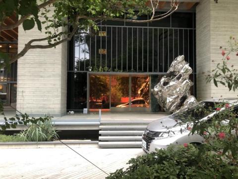 沐森建築美學 - 彩藝紙 沐森建築美學 - 彩藝紙