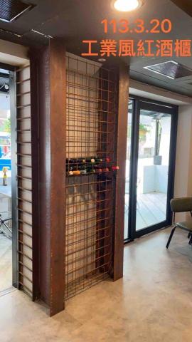 信煜鋼鋁門窗（信煜企業社） - 