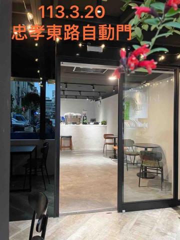 信煜鋼鋁門窗（信煜企業社） - 