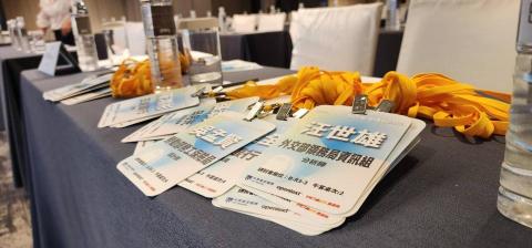 聯橫創意 - 大型研討會議籌辦~!!
會議識別證製作! 聯橫創意 - 大型研討會議籌辦~!!
會議識別證製作!