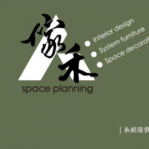 提供系統廚具台中服務的專家傢禾空間設計工程行