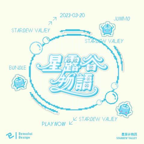 Demolui_Design_Studio - 