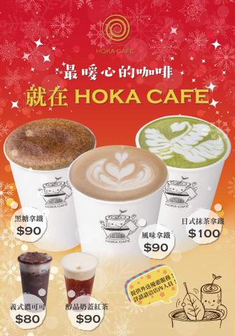 琦思設計 -  琦思設計 -