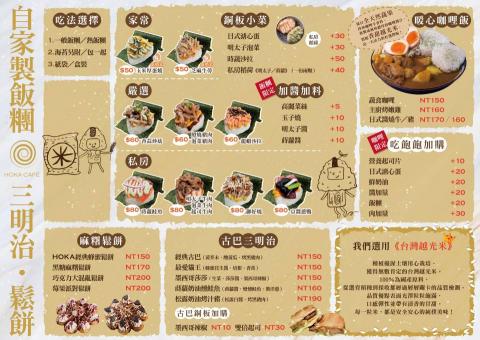 琦思設計 -  琦思設計 -