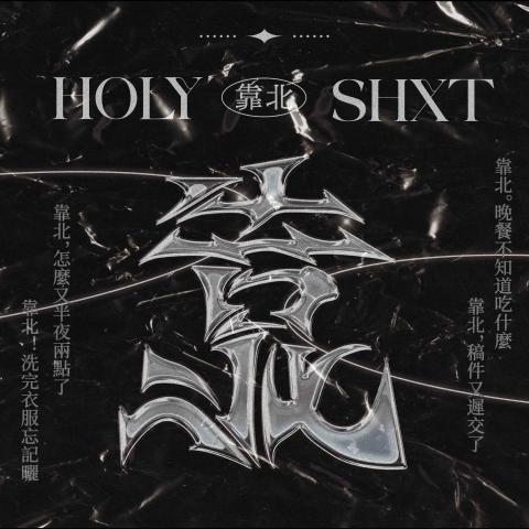 Demolui_Design_Studio - 