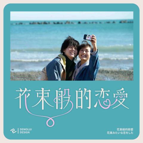 Demolui_Design_Studio - 