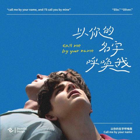 Demolui_Design_Studio - 