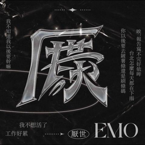 Demolui_Design_Studio - 