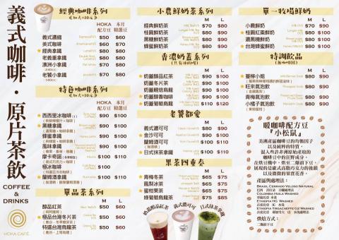 琦思設計 -  琦思設計 -