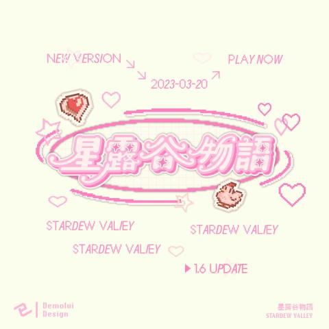 Demolui_Design_Studio - 