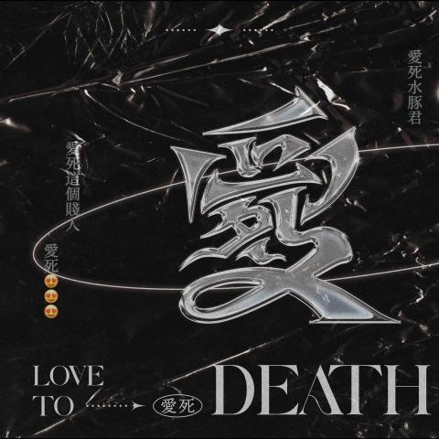 Demolui_Design_Studio - 