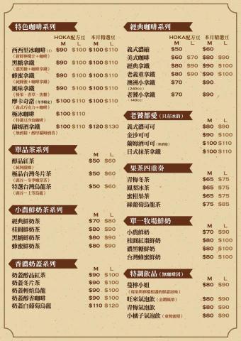 琦思設計 -  琦思設計 -