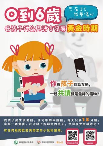 琦思設計 -  琦思設計 -