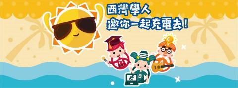 琦思設計 -  琦思設計 -