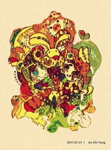 琦思設計 -  琦思設計 -