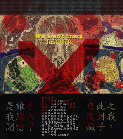 琦思設計 -  琦思設計 -