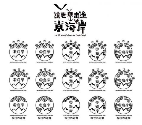 琦思設計 -  琦思設計 -