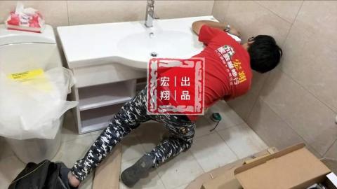 宏翔室內裝修 - 