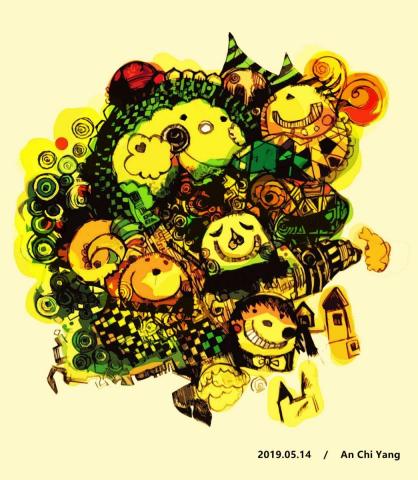 琦思設計 -  琦思設計 -